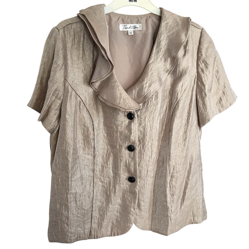 Vintage Champagne Short Sleeve Ruffle Collar Button Front Blouse
